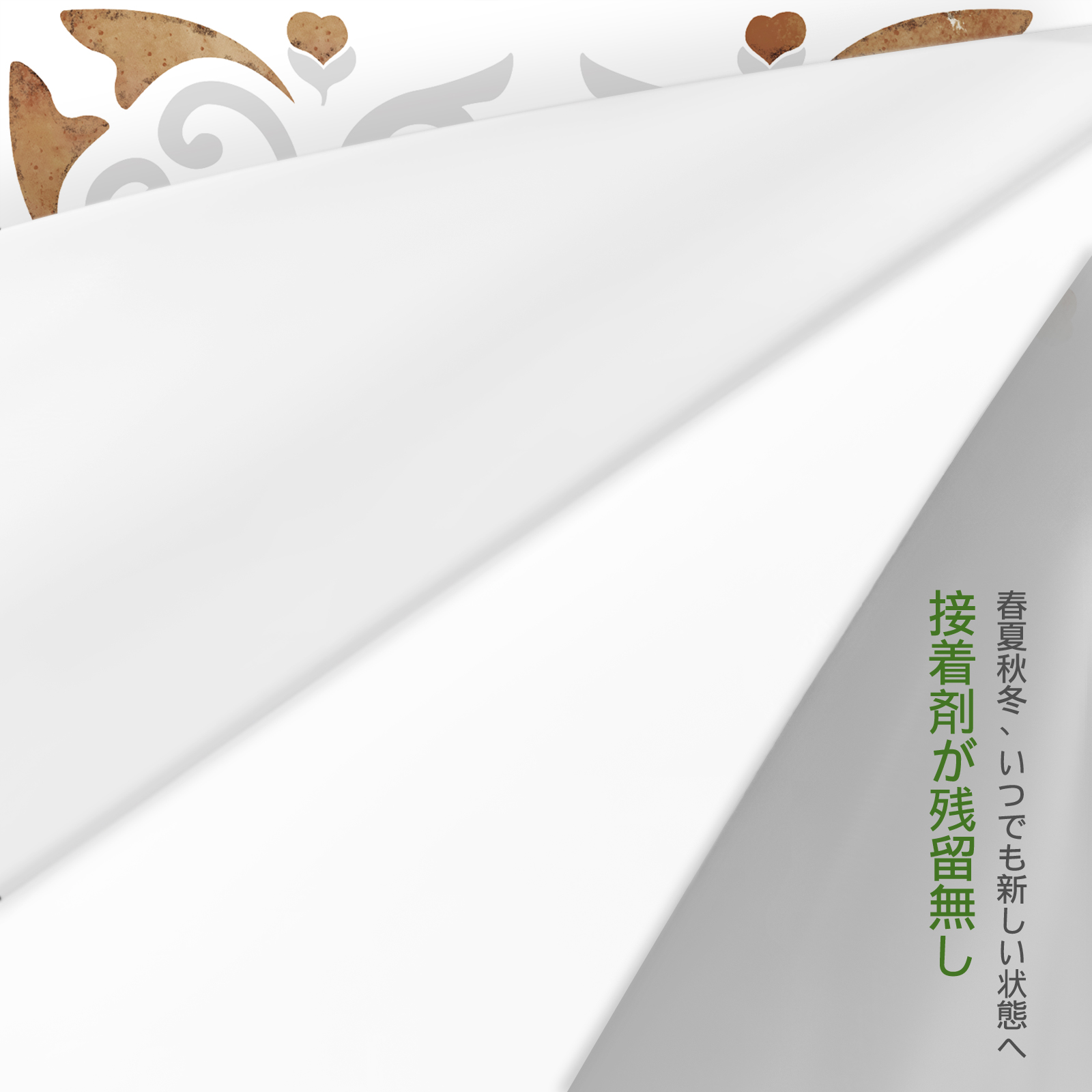 3D grille panels